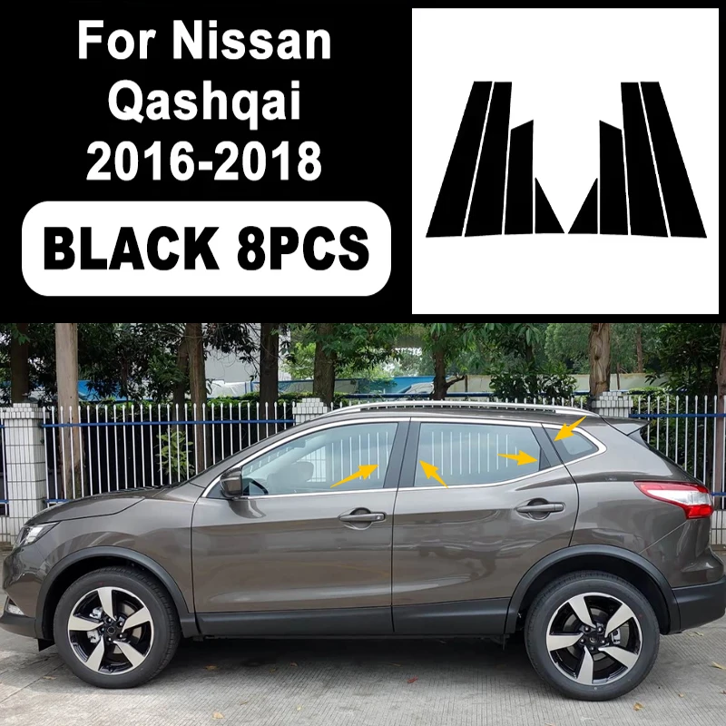 

Glossy Black B C Pillar Post Cover Car Sticker For Nissan Qashqai 2016-2018 Window Door Decorative Accessories 2017