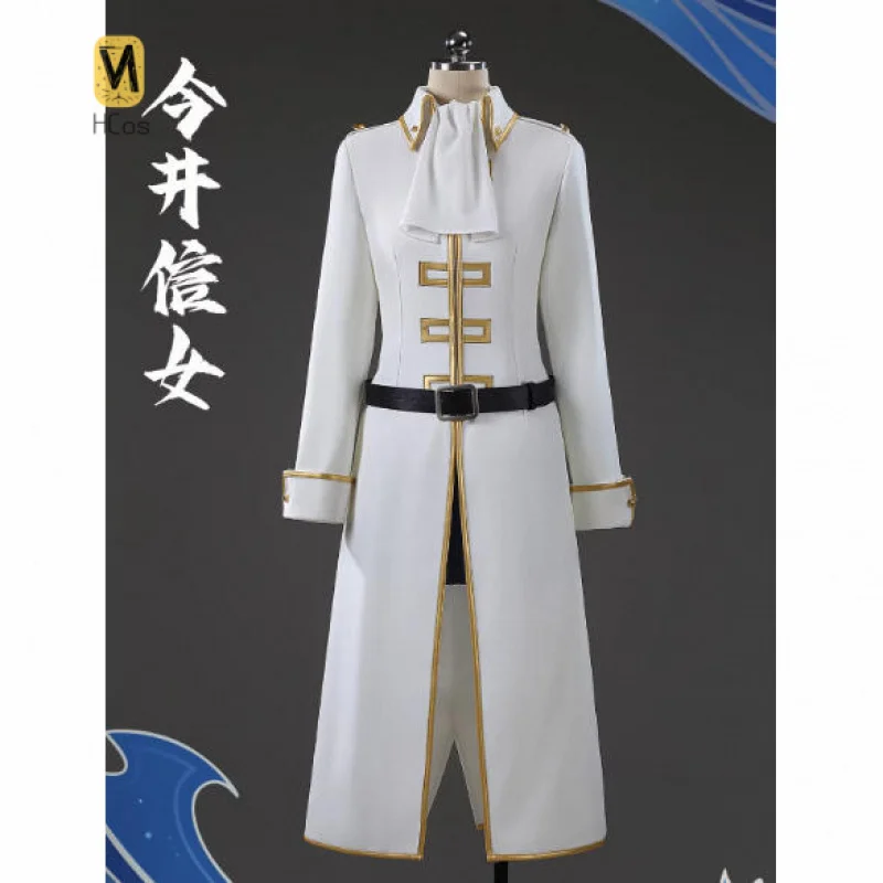 

Костюм для косплея HCos Mikuu, женское платье в стиле Лолита, нарядный костюм для вечеринок, униформа для Хэллоуина и карнавала, одежда в стиле аниме