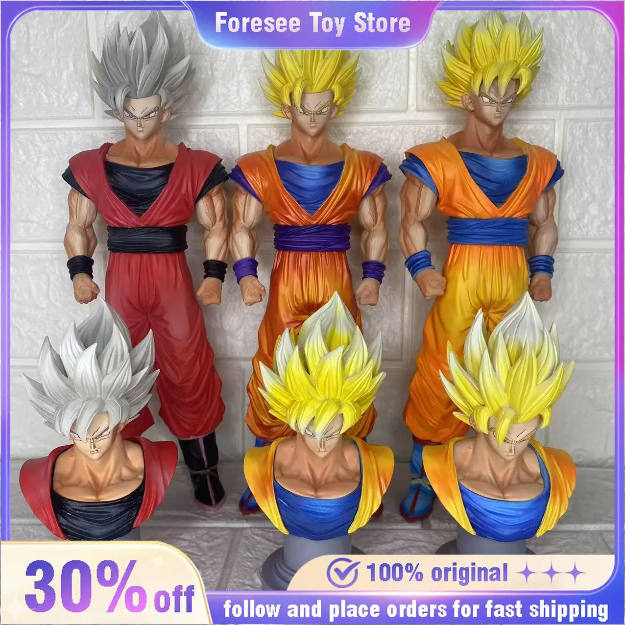 

29CM Dragon Ball Z Warrior Wukong Super Saiyan Super Second Sun Wukong Double Headed Sculpture Model Kids Toys Ornament