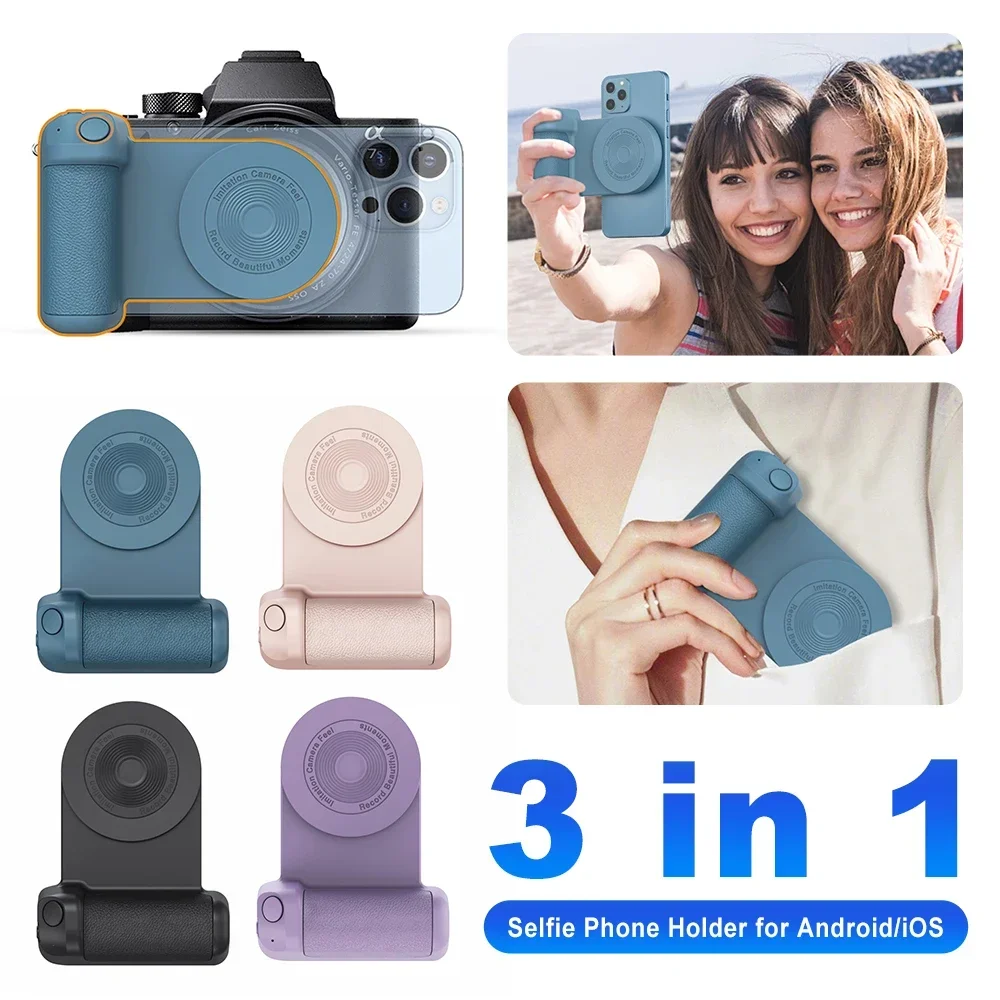 Magnetic Camera Holder Bluetooth Phone Grip Bracket Anti-shake Selfie Device Android Iphone Magsafe Wireless Charging Handheld