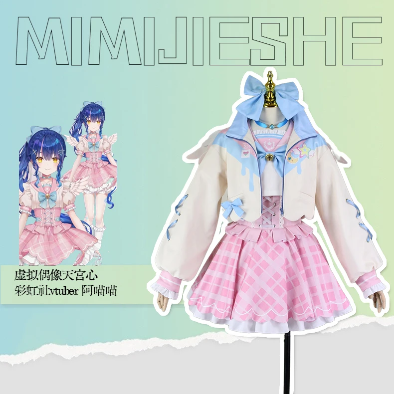 

COS-KiKi Anime Vtuber Nijisanji Amamiya Kokoro Sailor Suit Cosplay Costume Lovely Dress Uniform Halloween Party Outfit XS-XXL