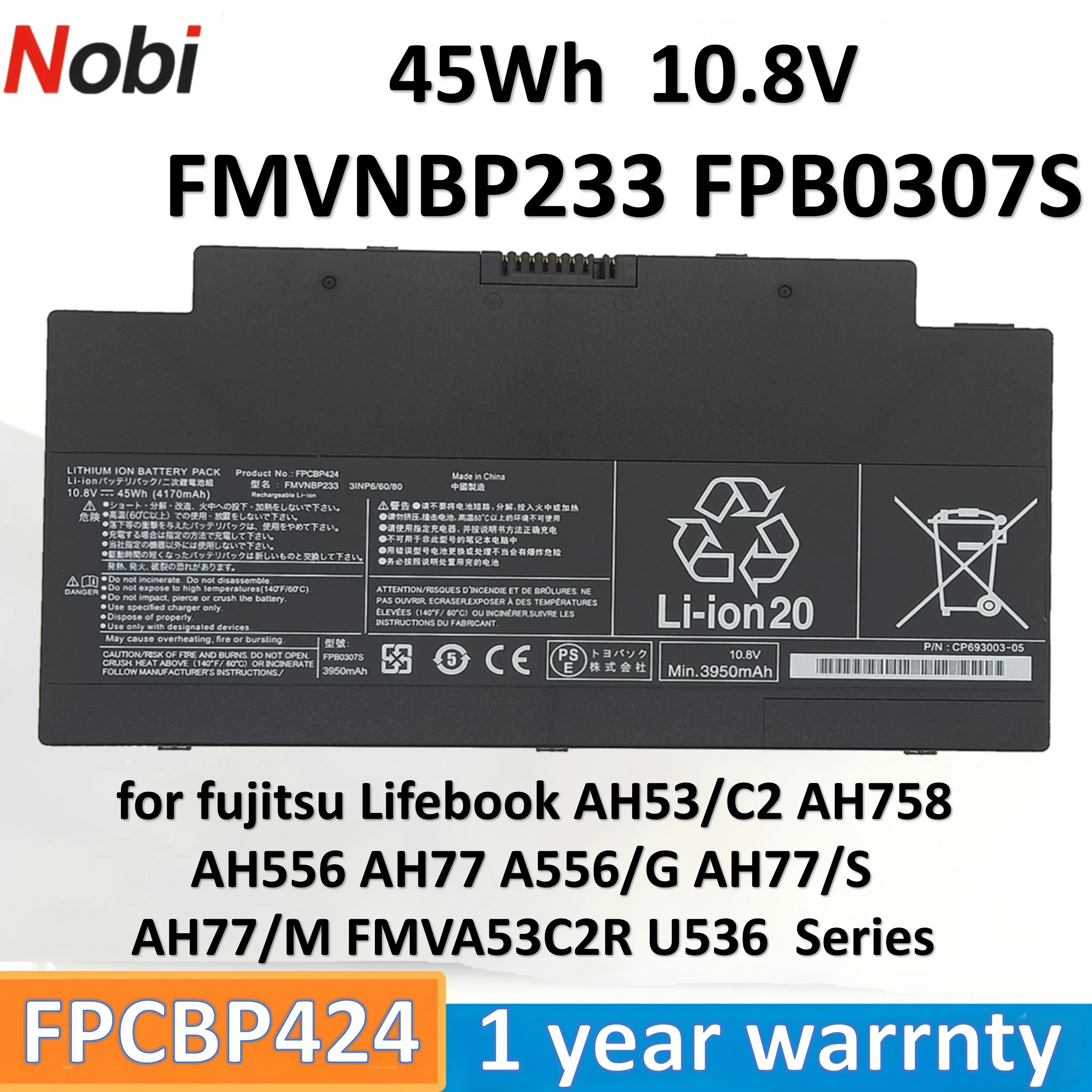 

Аккумулятор Nobi FMVNBP233 FPCBP424 FPB0307S для Fujitsu Lifebook AH53/C2 AH77/S AH77/M AH758 AH556 AH77 A556/G FMVA53C2R U536