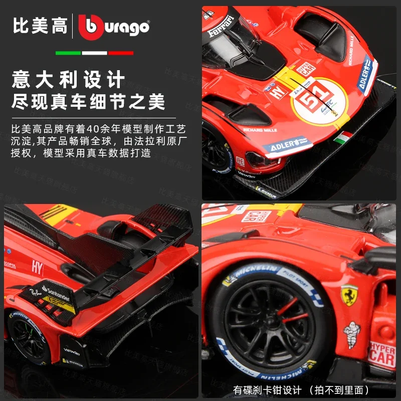 1/43 Bburago Ferrari 499p LMH Ferrari 296 GT3 2023 Car Model 2023 24H LE MANS CHAMPION Alloy Car Die-cast Sports Car Racing Toy