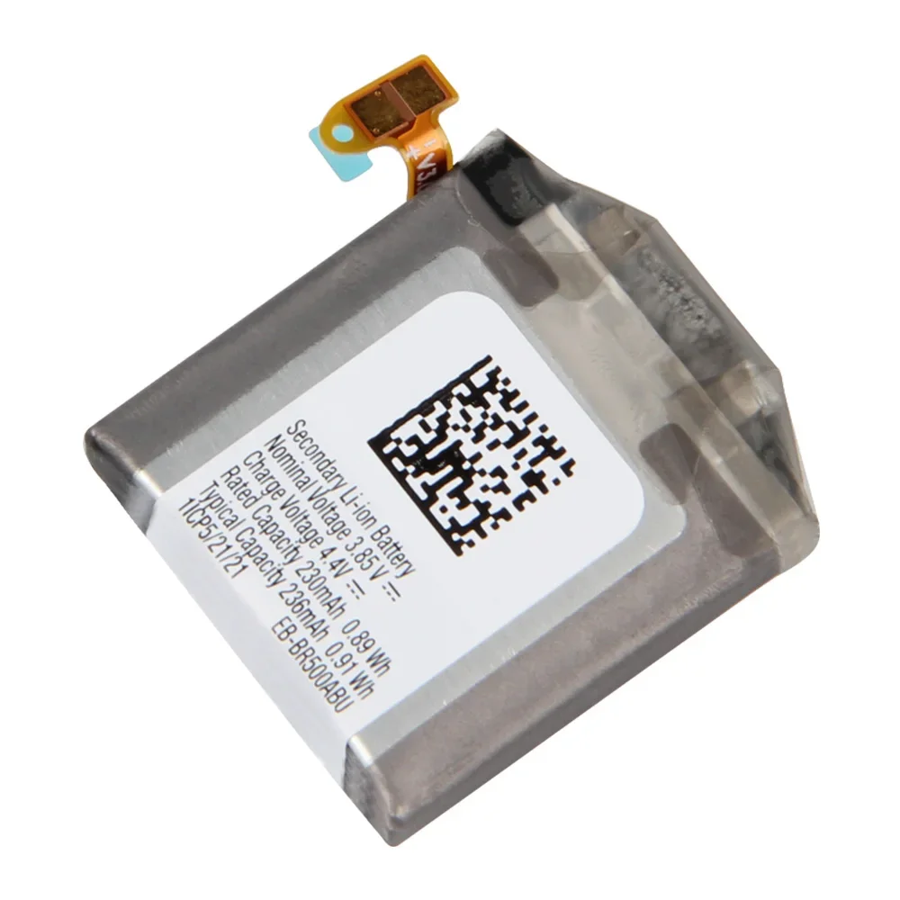 Replacement Battery…