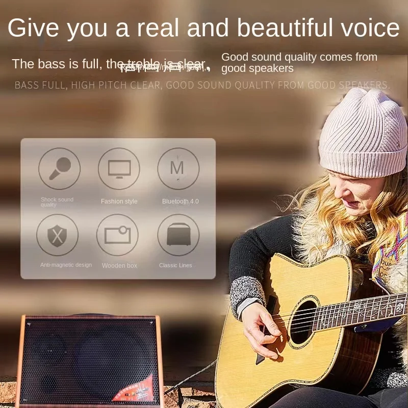 Wooden 8-Inch Professional Guitar Speaker With 80W High-Power Bluetooth Speaker For Portable instrument Performance And Singing