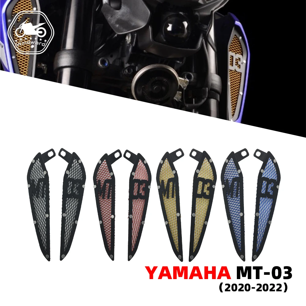 Fits For YAMAHA MT03 2022 MT-03 15 16 2017 2018 2019 2020 2021 Fuel Tank Air Intake Mesh Inlet Decorative Decorative Guard Cover