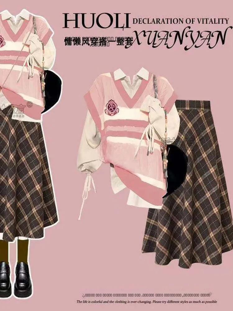 

Женский трикотажный комплект College Sle V-Ne Long Sve Верхняя одежда Жилет Осень-Зима Faion Многослойная юбка ible