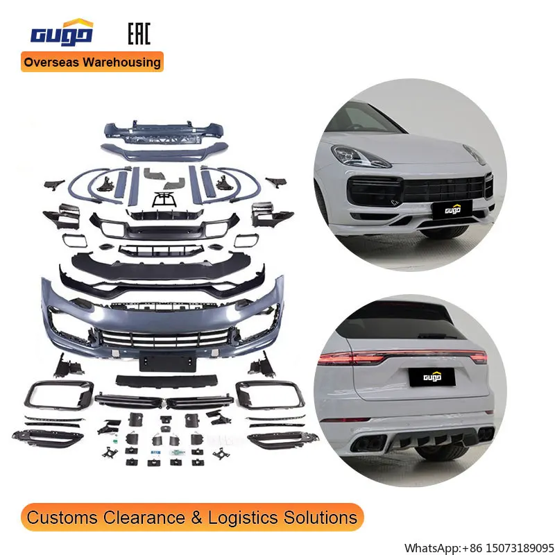 

GUGO для комплекта кузова 2018-2023 Upade to Turbo + комплект кузова TKT