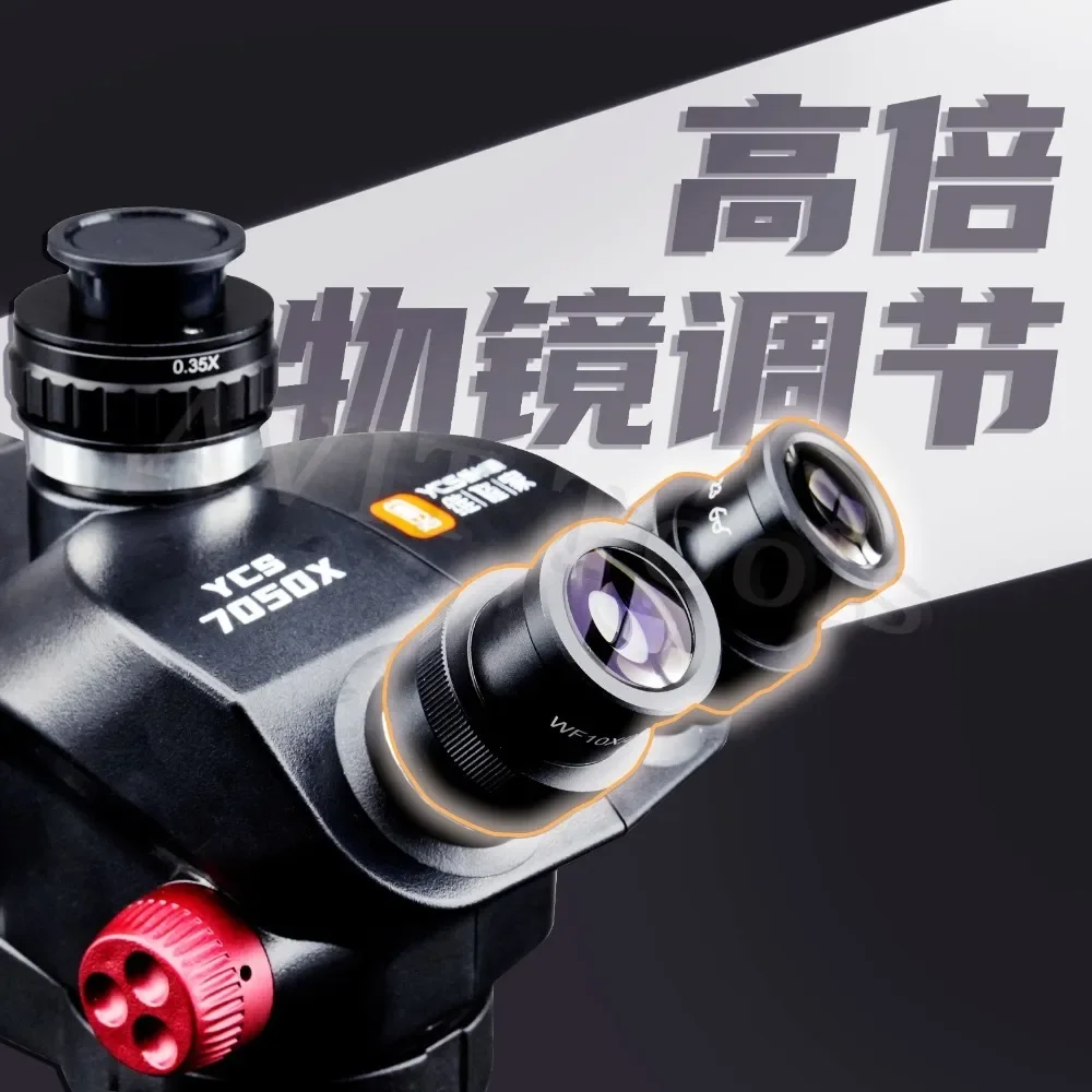 YCS-7050X HD กล้องจุลทรรศน์ Trinocular ขนาดใหญ่พิเศษฐาน 7-50 ซูมสําหรับโทรศัพท์มือถือ PCB เชื่อมกล้องจุลทรรศน์เครื่องมือ