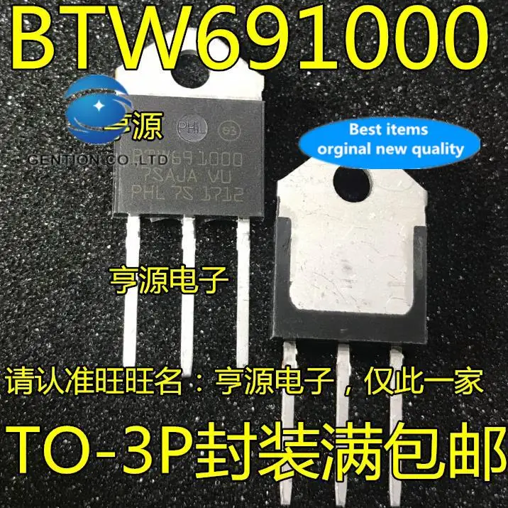 

10pcs 100% orginal new in stock SCR BTW69-1000 BTW691000 69A 1000V TO-3P