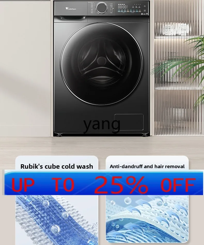 

lmm Water Rubik's Cube Roller Полностью автоматический бытовой 10 кг для мытья и выпечки 868plus