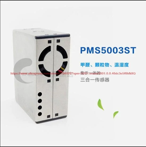 The PMSA003 PM2.5 laser sensor is smaller and thinner and accurate