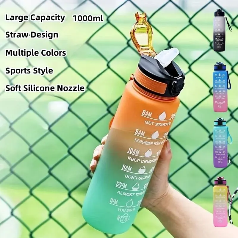 Gradient Color 1000mL Large Capacity Outdoor Sports Plastic Cup, Bouncing Suction Nozzle, Space Cup