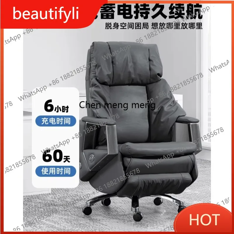 

Электрическое кресло руководителя A139 класса люкс с функцией откидывания спинки, компьютерное кресло из натуральной кожи, удобное офисное кресло для длительного сидения, большое представительское кресло.