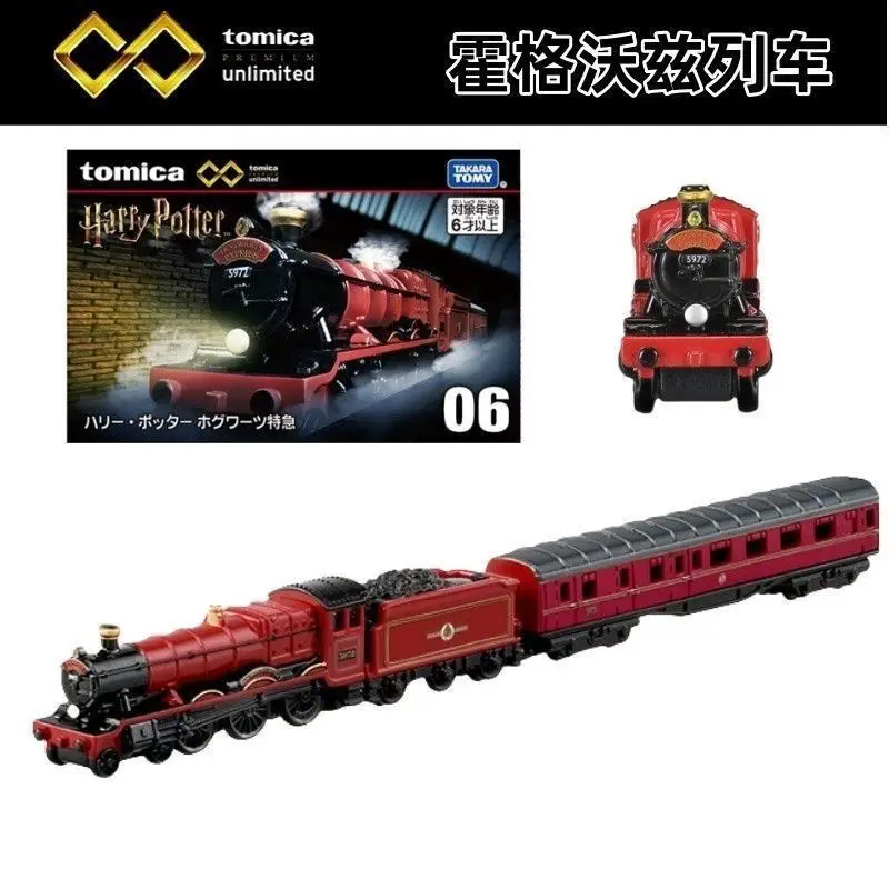 

Takara Tomy Tomica TPU06 Harry Potter Hogwarts Express Alloy Train Model Toy for Kids
