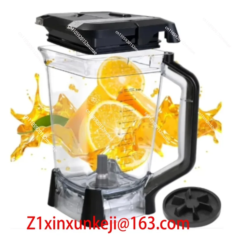 Vaso de 72 oz Compatible con BL610, BL660, BL710WM, Exprimidor