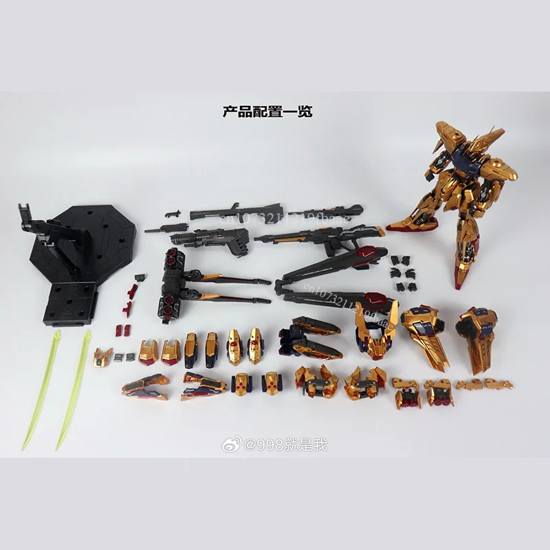 模型・プラモデル 神馬模型 黄金武士 1/100フルアーマー百式改タイプ