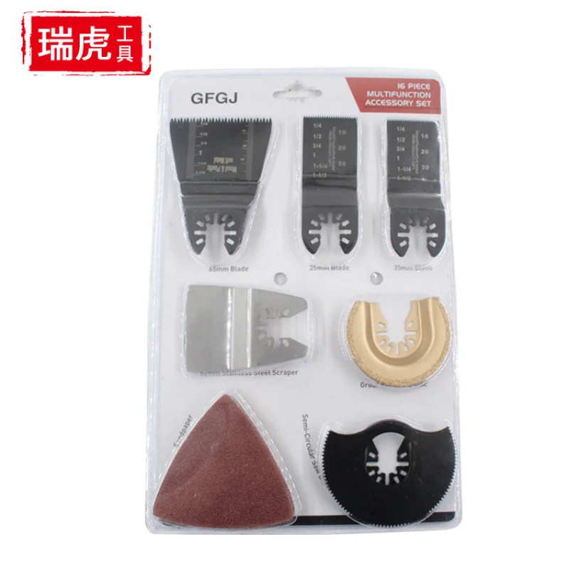

Power tools Wanyongbao multifunctional trimming Machine accessories woodworking knife Saw blade 16-piece set