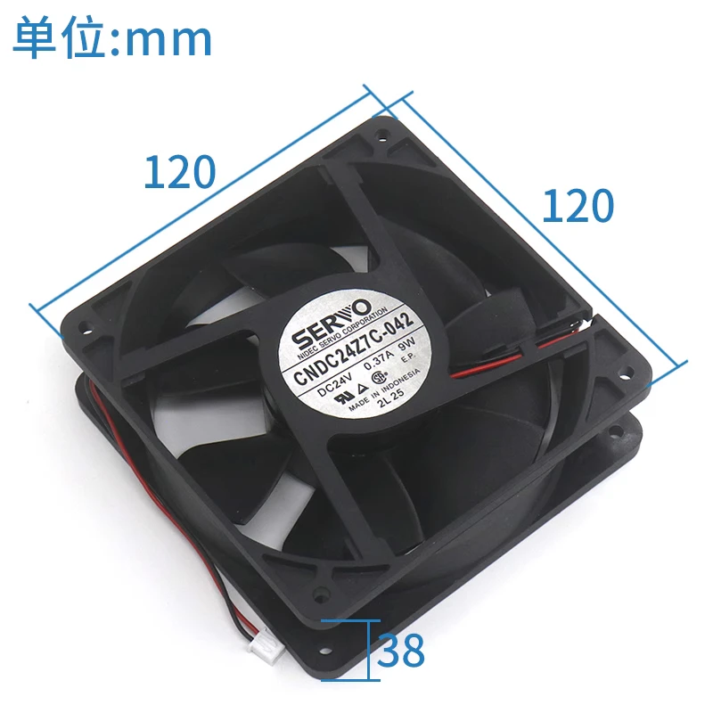 2pcs/lot Cooling Fan CNDC24Z7C-042 24V 0.37a 9W Lift Elevator Parts Accessories