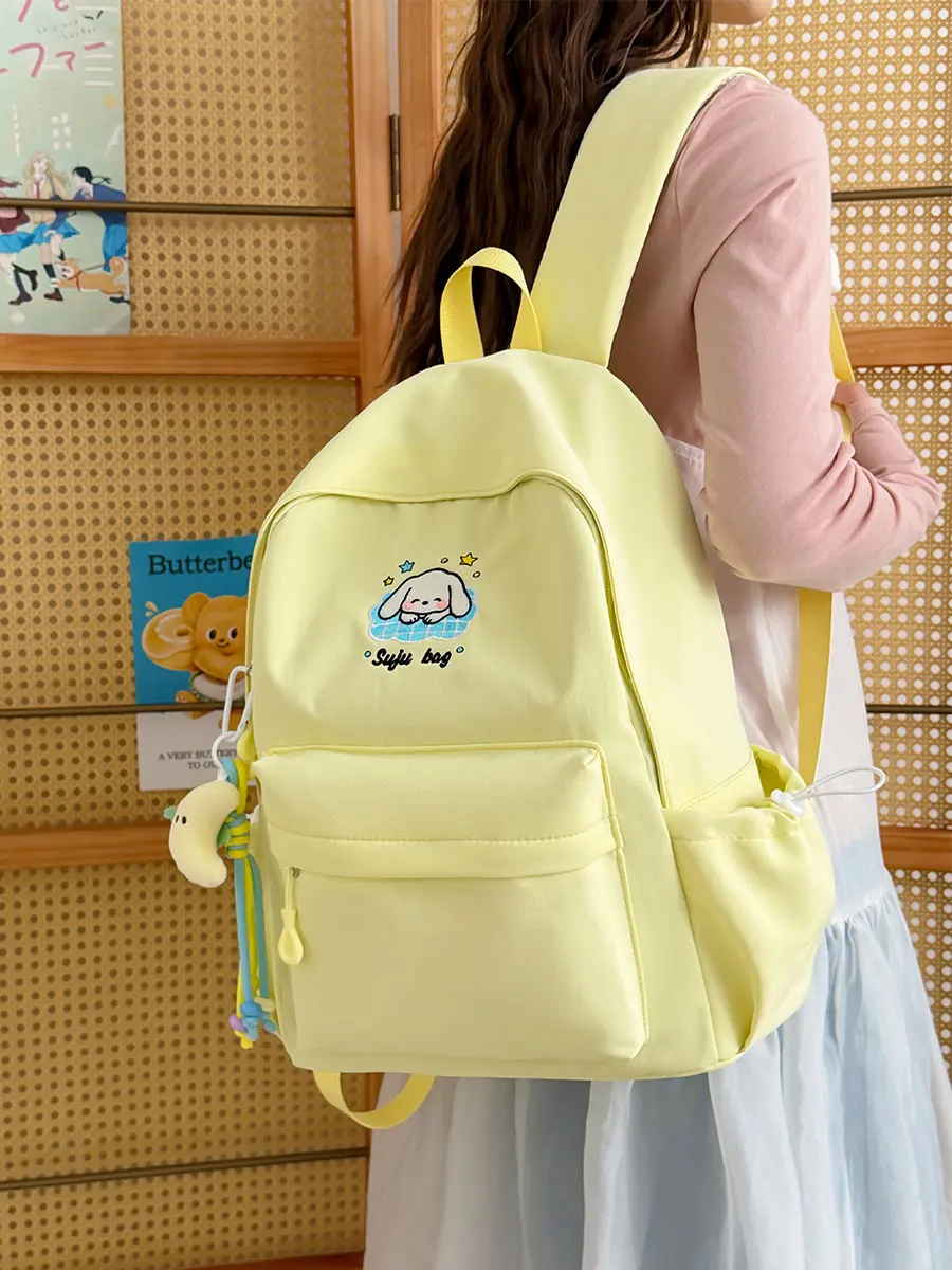 Mochila bonita de gran capacidad para niñas, estudiantes de primaria y secundaria, estilo coreano simple, mochila escolar, es...