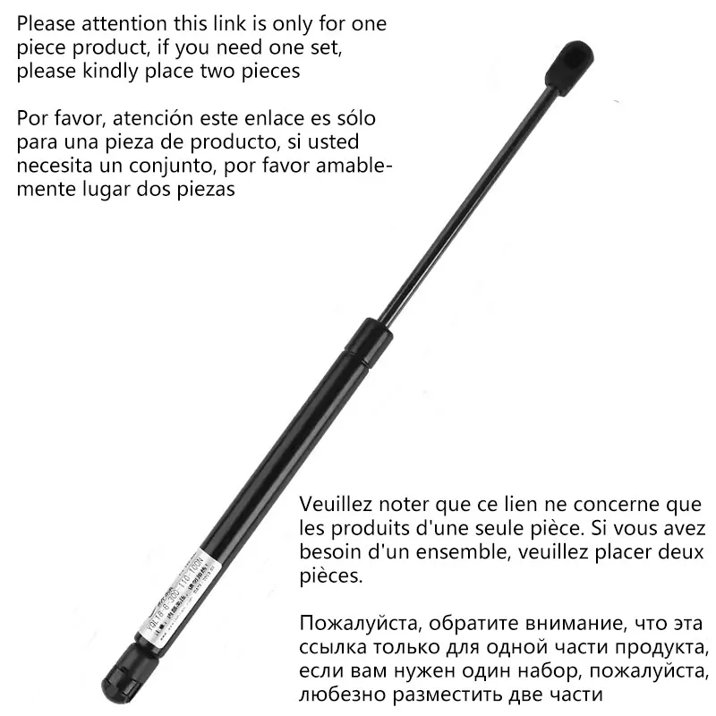 Amortisseur à Gaz 2 Pièces 400N 300-600mm - Vérins Gaz Pour Capot Coffre Hayon Voiture Camion Bateau (550mm)