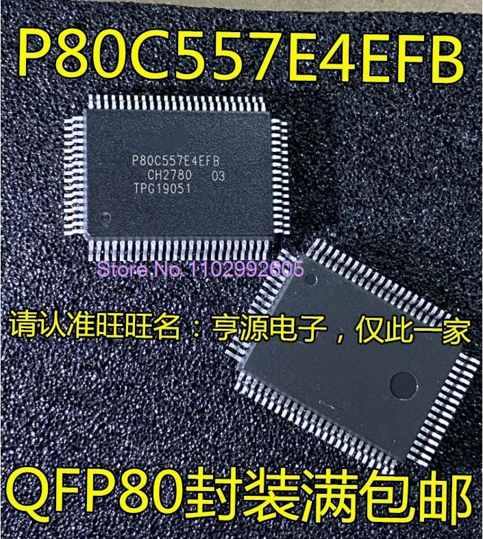 P80C557 P80C557E4EFB QFP80 IC