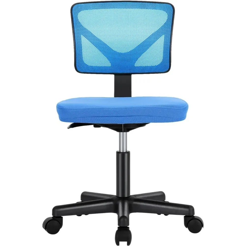 Armless Desk Chairs, Ergonomic Low Back Computer Chair No Arms, Adjustable Rolling Mesh Task Work Swivel Chairs withWheels Work