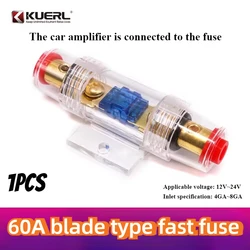 60A~100A Car Audio Modified Fuse 12v Power Amplifier Power Connection Auto Parts Audio System Fuse Adapter Automatic Blowing