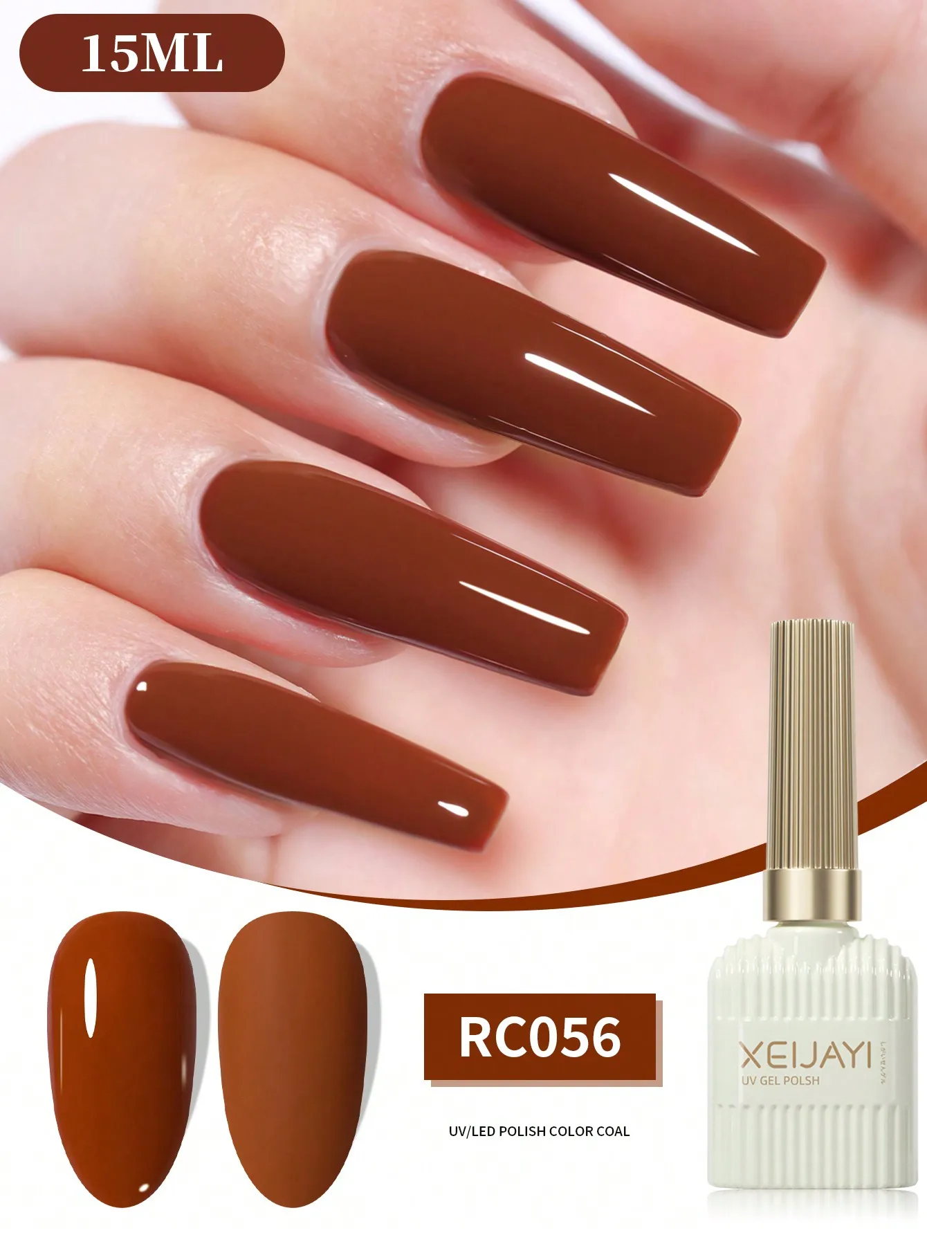 3Pcs 15ML Gel Nail Polish Set, Popular Color Gel Varnish Kit, Soak Off UV/LED Gel Polish, For Home Salon Nail Art DIY