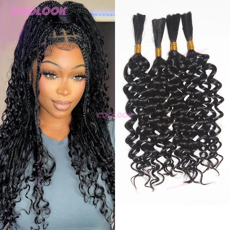 

18 "синтетические объемные волосы с волнистыми волосами, 100 г, без утка, глубокая волна, плетение волос, микро искусственные волосы для косичек в стиле бохо, мокрый вид