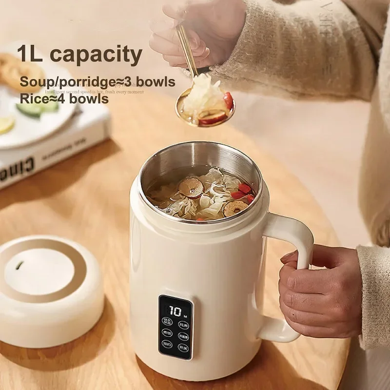 Многофункциональная электрическая кастрюля для тушения 110 В/220 В, специальная кастрюля для резервирования детской каши, портативная чашка для здоровья, электрическая плита 1 л