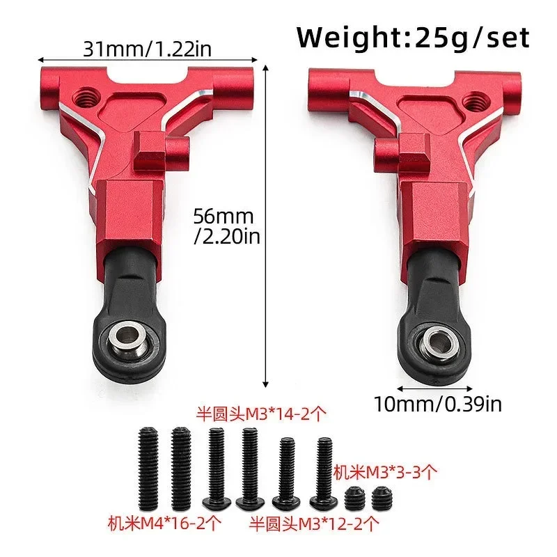 2Pcs Front Lower Suspension Arms for Trxs 1/10 4-TEC Drift  Mustang 10535 | Durable Upgrade Parts | Easy Install
