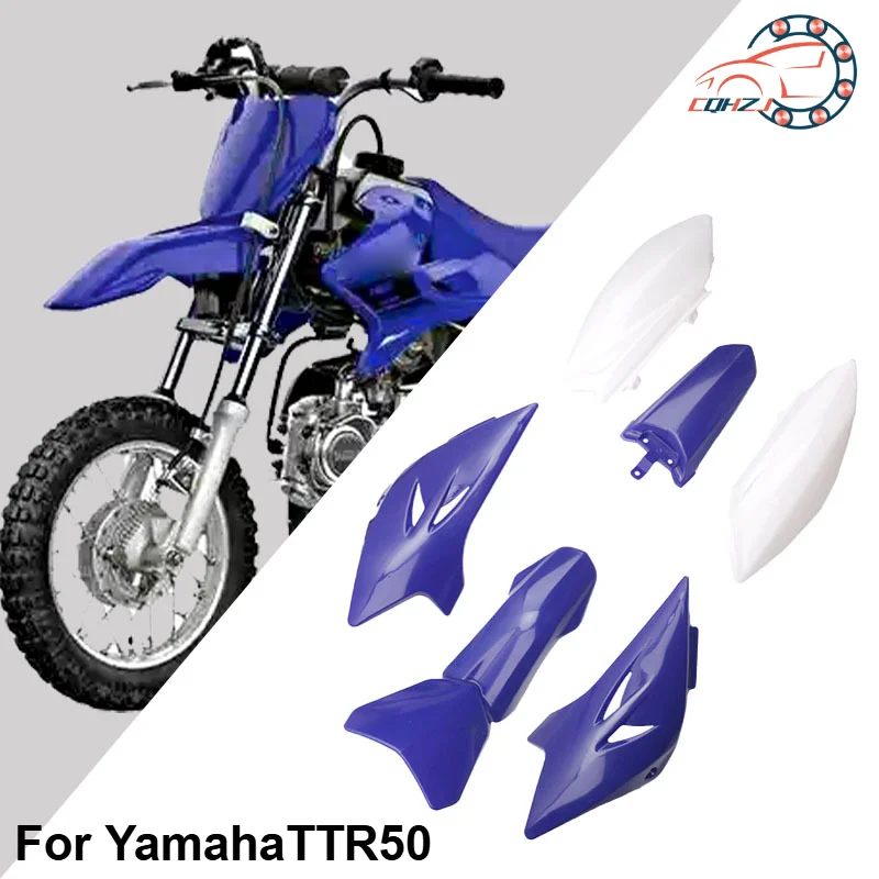 CQHZJMotorcycle Full Plastic Protective Cover Shell Fenders Set For Yamaha TTR50 Practical Motorcycle Body Protection Parts