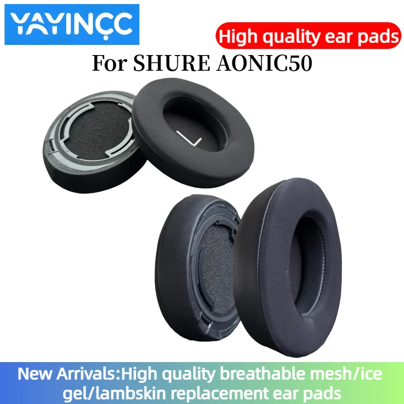 

YAYINCC Replacement Ice gel memory sponge Ear Pads Cushions With buckle For SHURE AONIC50 Headphone Not stuffy and hot