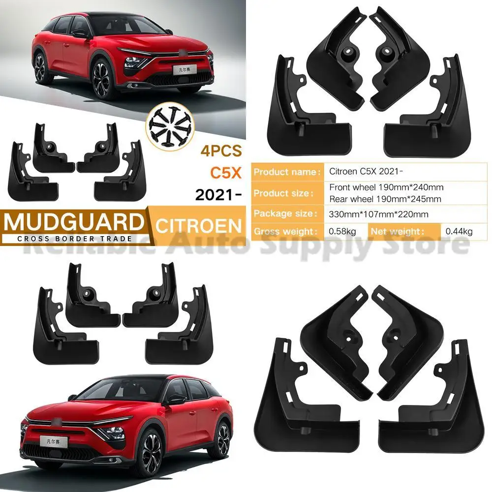 

For Citroen C5X 2021-2022 Mudguard Trim Car Accessories Premium Quality Durable Design Perfect Fit
