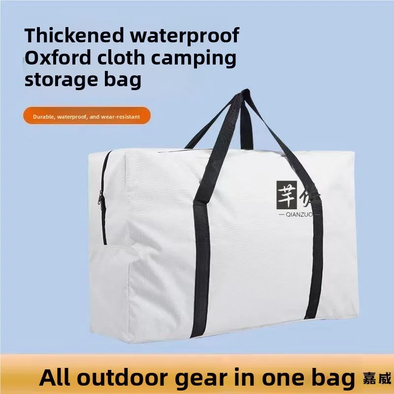 

Outdoor Table And Chair Storage Bag Camping Tent Equipment Picnic Utensils Egg Roll Table Moon Chair Stool Storage Bag