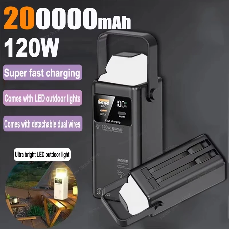باور بانك 120 وات 200000 مللي أمبير في الساعة سعة كبيرة محمولة في الهواء الطلق مصدر طاقة للطوارئ كابل مدمج للتخييم Iight لهاتف iPhone #1