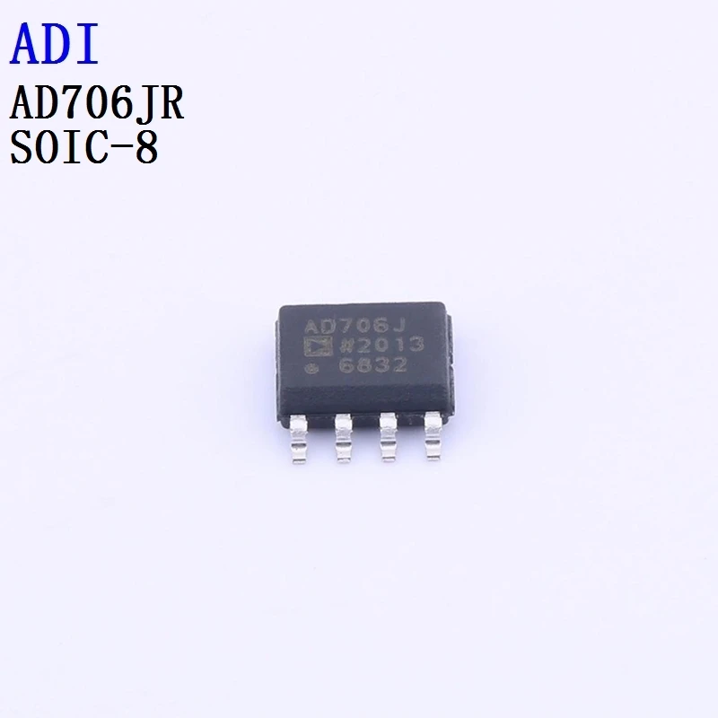 

2PCS AD706JR AD706JRZ AD708JNZ AD712JNZ AD713JNZ ADI Operational Amplifier