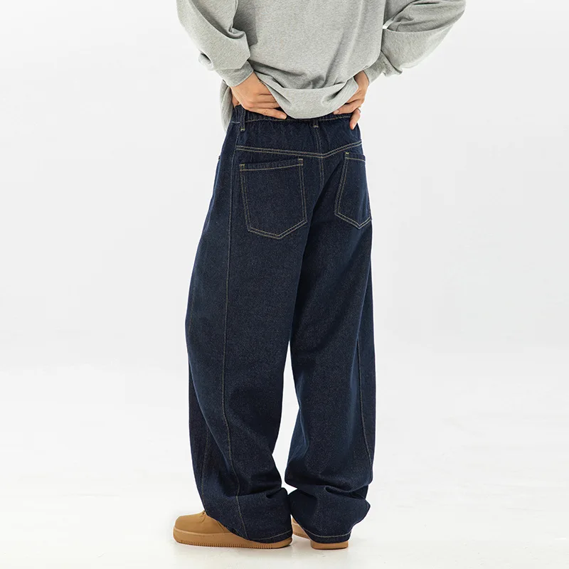 

Split Silhouette Retro Jeans Men's 2026 Spring New Bright Line Design Original Cow Trousers Loose Straight Pants