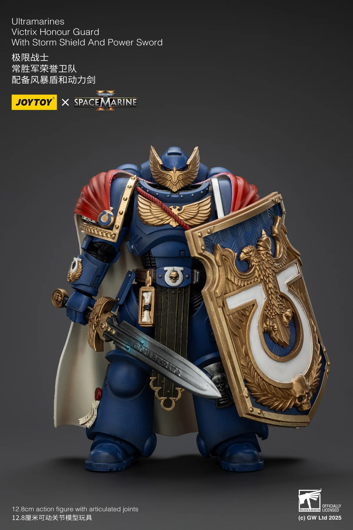 JOYTOY 1/18 Ultramarines Marneus Calgar chapitre maître Victrix honour garde figurines d'action Anime Collection modèle militaire