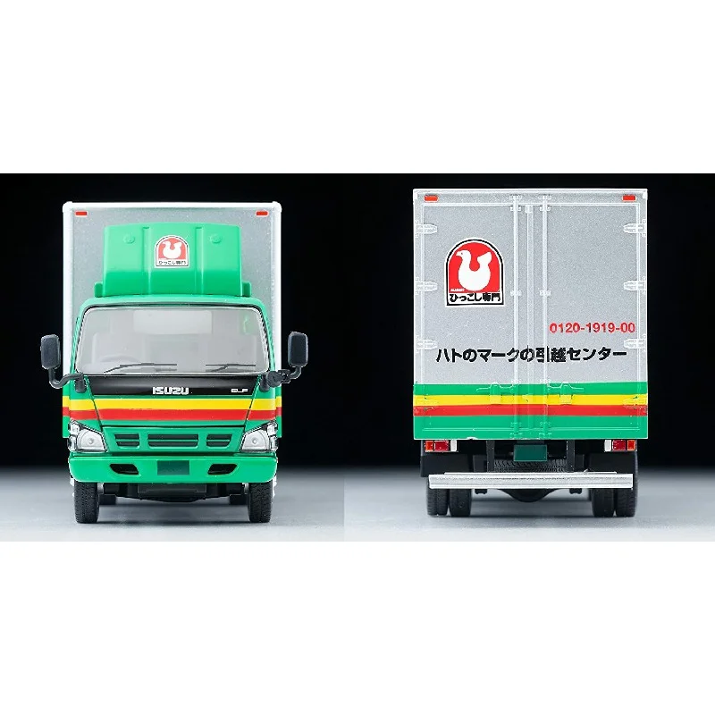 Takara Tomytec 1/64 TLV-N285a กล่องโลโก้รถอิซุเอลฟ์นกพิราบเคลื่อนที่ของเล่นโลหะผสมโมเดลรถเหล็กหล่อของขวัญ