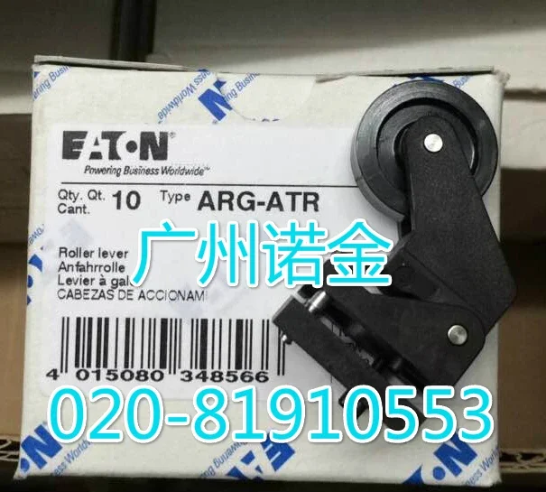 

EATON ARG-ATR 100% new and original