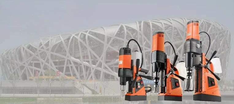 

Portable Electric Magnet Drill Machine New Condition for Industrial Metal Drilling Projects Power Tools