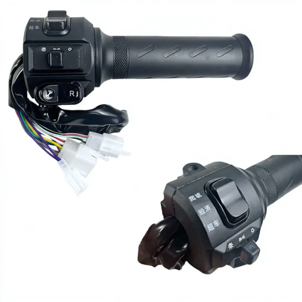 Electric Bike Scooter Handlebar Switch For Niu Replacement Parts Left Right Brake Disc P Gear Controller Assembly