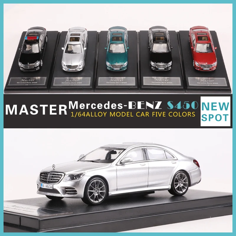 MASTER 1:64 Mercedes S450  Die-cast Alloy Model Car