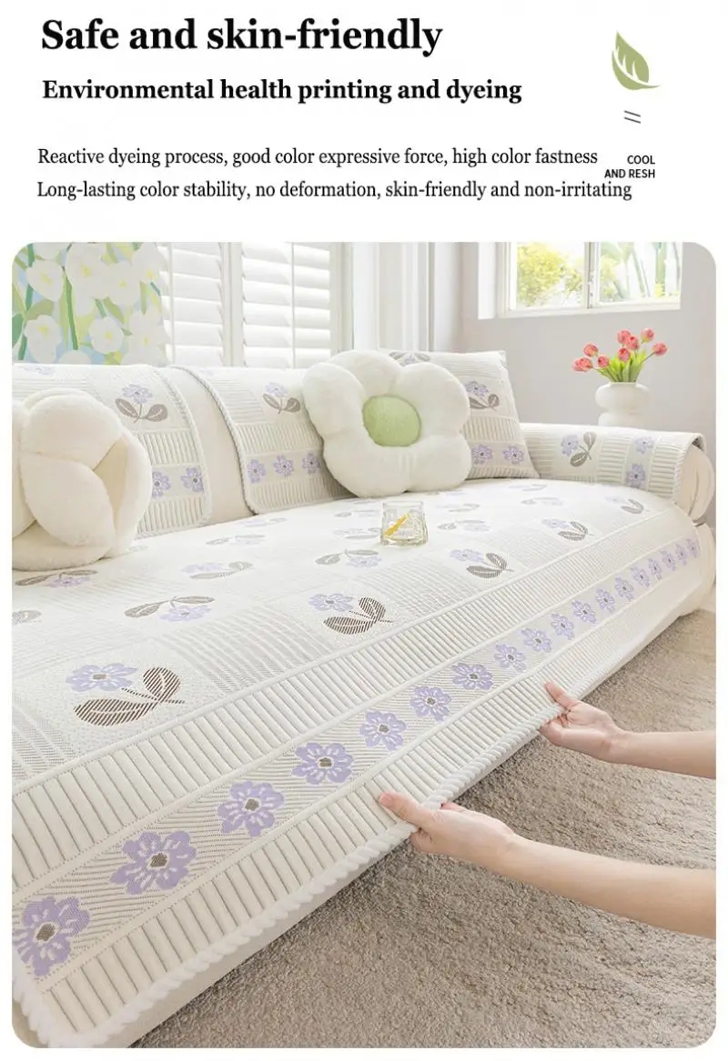 Sommer-Kühlmatte aus Eisseide, Speziell Geformter Sofabezug, Kühlende Wohnzimmer-Sitzkissen, Wohndekor – Detail 2