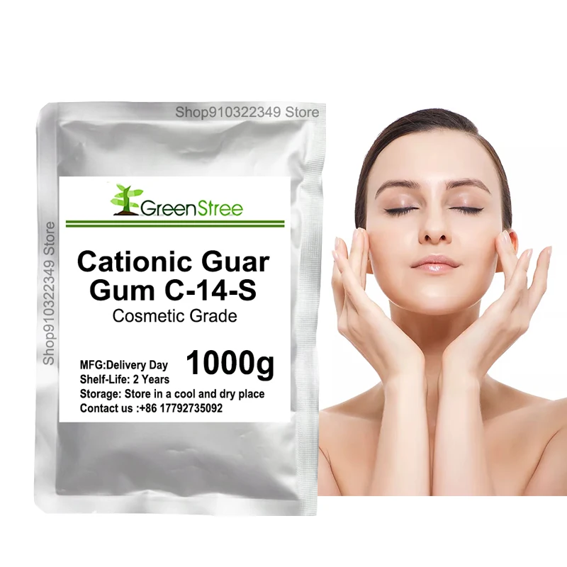 Hot Selling Cationic Guar Gum C-14-S Thickener Skin Care & Hair Care Raw Materials