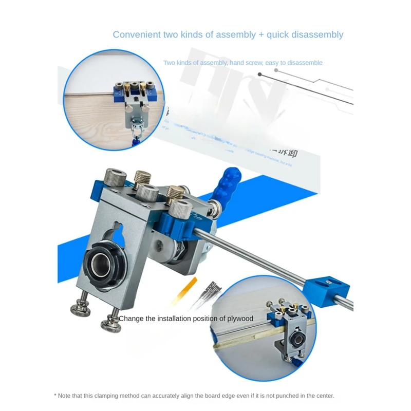 Quick Release Dowel Jig Pocket Hole Jig Drill Guide Locator For Wood Board Splicing Woodworking Tools Aluminum, Easy To Use