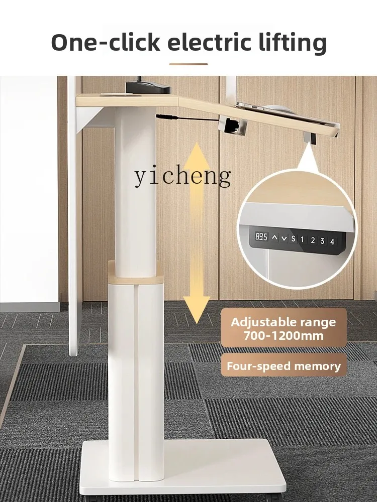 

LSL Adjustable Electric Lecture Podium Speaking Platform Reception Host Conference Room