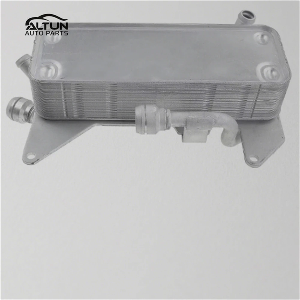

Automatic Transmission Oil Cooler 90894 4H0317021H 4H0317021R for Audi A6 4WD A7 4WD RS7 A8 4WD S8 V6 3.0L 4.0L